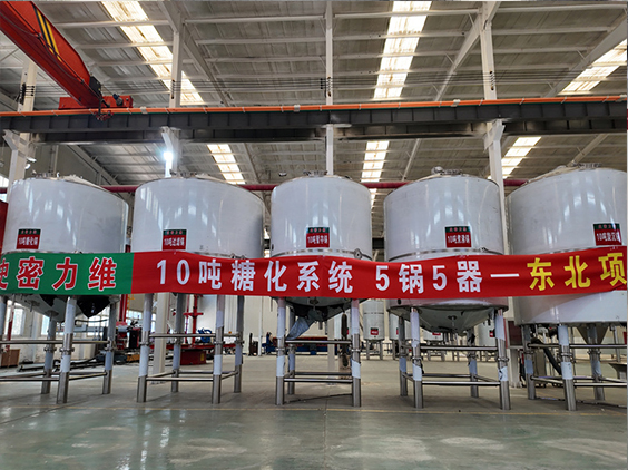 墨脱精酿啤酒设备厂—5吨五锅五器糖化系统—四川项目
